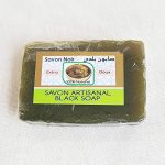 jabon negro solido made in marruecos